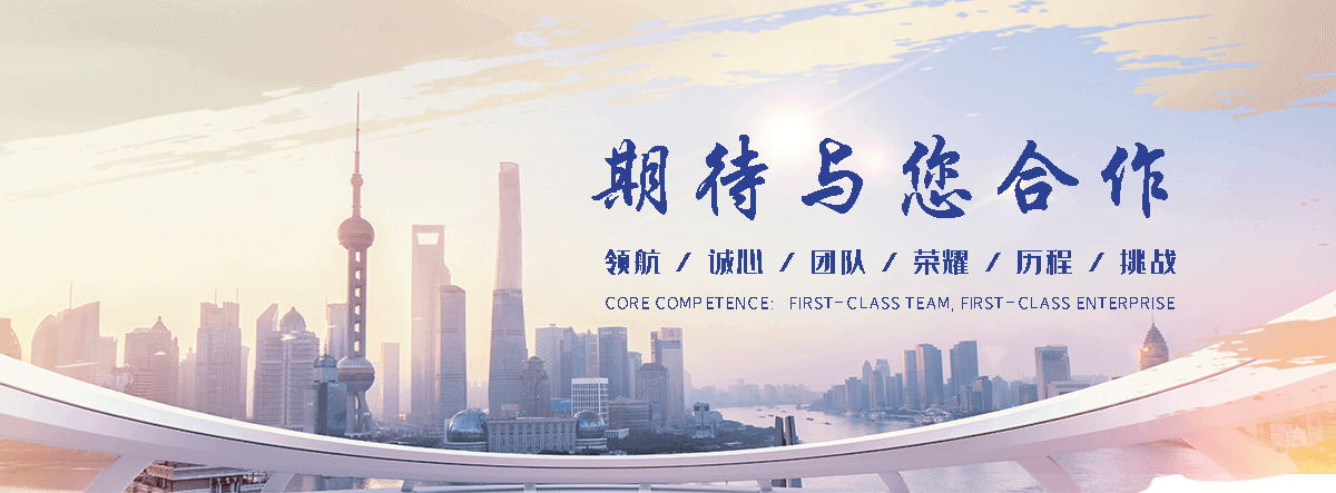 南充靠谱的土工网生产商